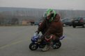 Photo Number 11