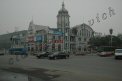 Photo Number 3
