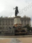 Photo Number 8